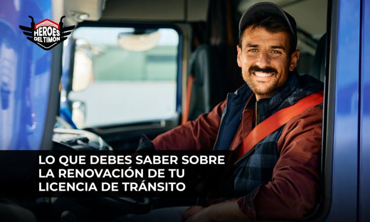 Lo que debes saber sobre la renovación de tu licencia de tránsito